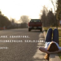 moved beyond words是什么意思